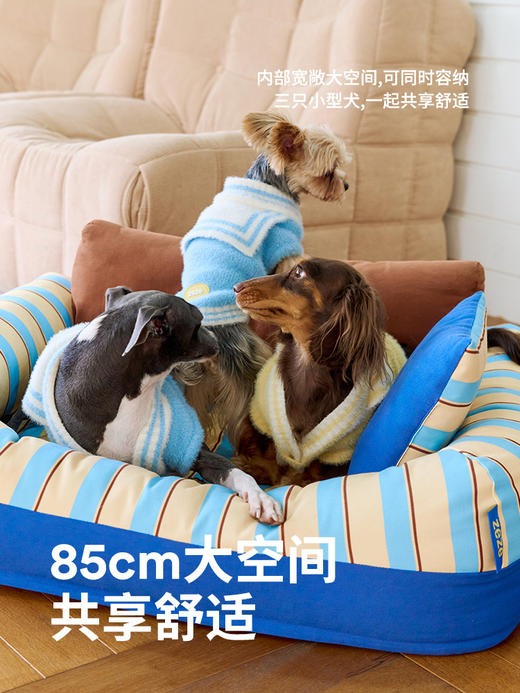 夹心宠物沙发床-B（包邮） 商品图1