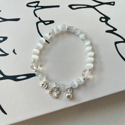 甜美时尚创意小众设计感手串-纪念日百货门店同款169094612 商品图0