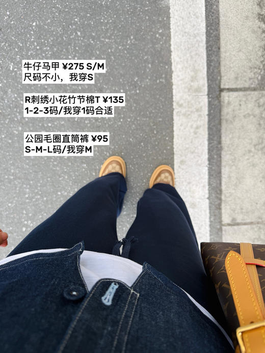 26春夏--叠穿层次感--品质牛仔马甲【包邮+三天无理由退换】 商品图7