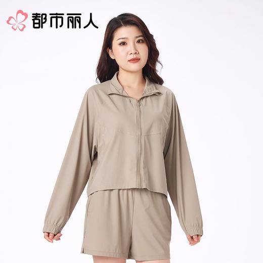 都市丽人防晒衣薄防晒面料女士防晒长上衣短袖上衣可外穿LXC7A7 商品图1