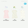 【夏Vol.1】allblu幼岚【桉树皮】儿童印花睡裙女童26春夏新款A类舒适透汽ZY 商品缩略图3