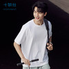【春夏新品】十如仕办公运动罗纹圆领高弹凉感速干牛角袖T恤T20-03 商品缩略图0