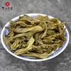 云南临沧智德鸿昌2201【茶寿】普洱茶生茶100g/饼 商品缩略图4