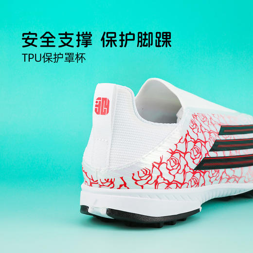 小李子阿迪达斯儿童足球鞋F50TF碎钉足球训练鞋学生男女孩KJ3779 商品图3