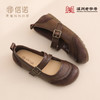 复古风真皮玛丽珍鞋女一字带扣平底单鞋软底舒适不累脚X6C020-70 商品缩略图2