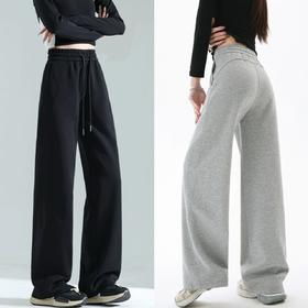 【超模君严选】TRIUUCHU  瘦身卫裤  L家scuba同款 垂感好不皱不塌胯 无束缚感 高腰直筒版型 上身显瘦 穿出慵懒高级感 6020 下单3-7天发货！