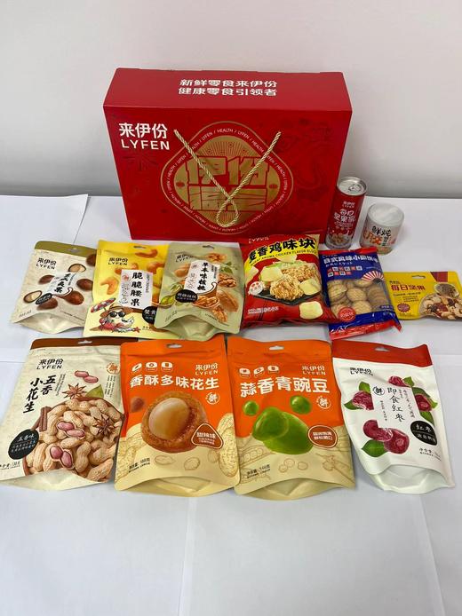 【特惠113.9】来伊份伊份福气B款168型1554g-（效期至26年7月8日）-专享价 商品图0