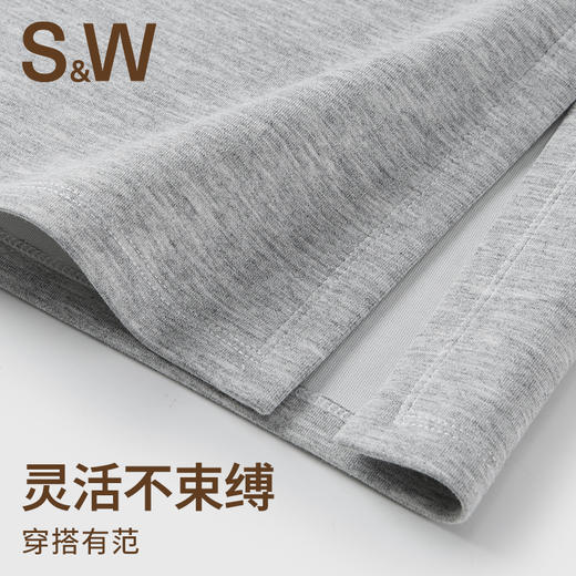 【SW速惟】宽松运动休闲显瘦中长款半身裙S5SS5048 商品图4