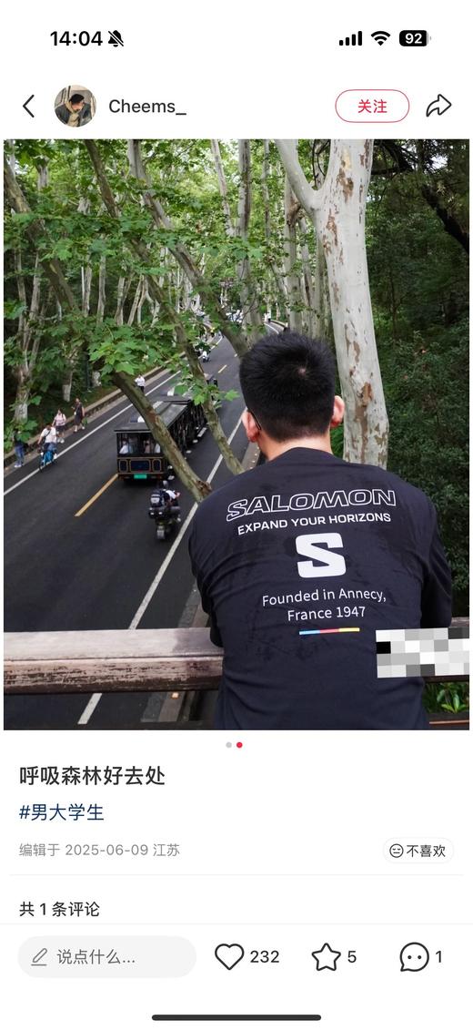 一店d 𝐒𝐚𝐥𝐨𝐦𝐨𝐧 scope graphic系列情侣短tee！！它家的宝藏短袖系列 和以往的纯棉tee不一样 这款纱线具备更好的透气性和速干性 商品图6