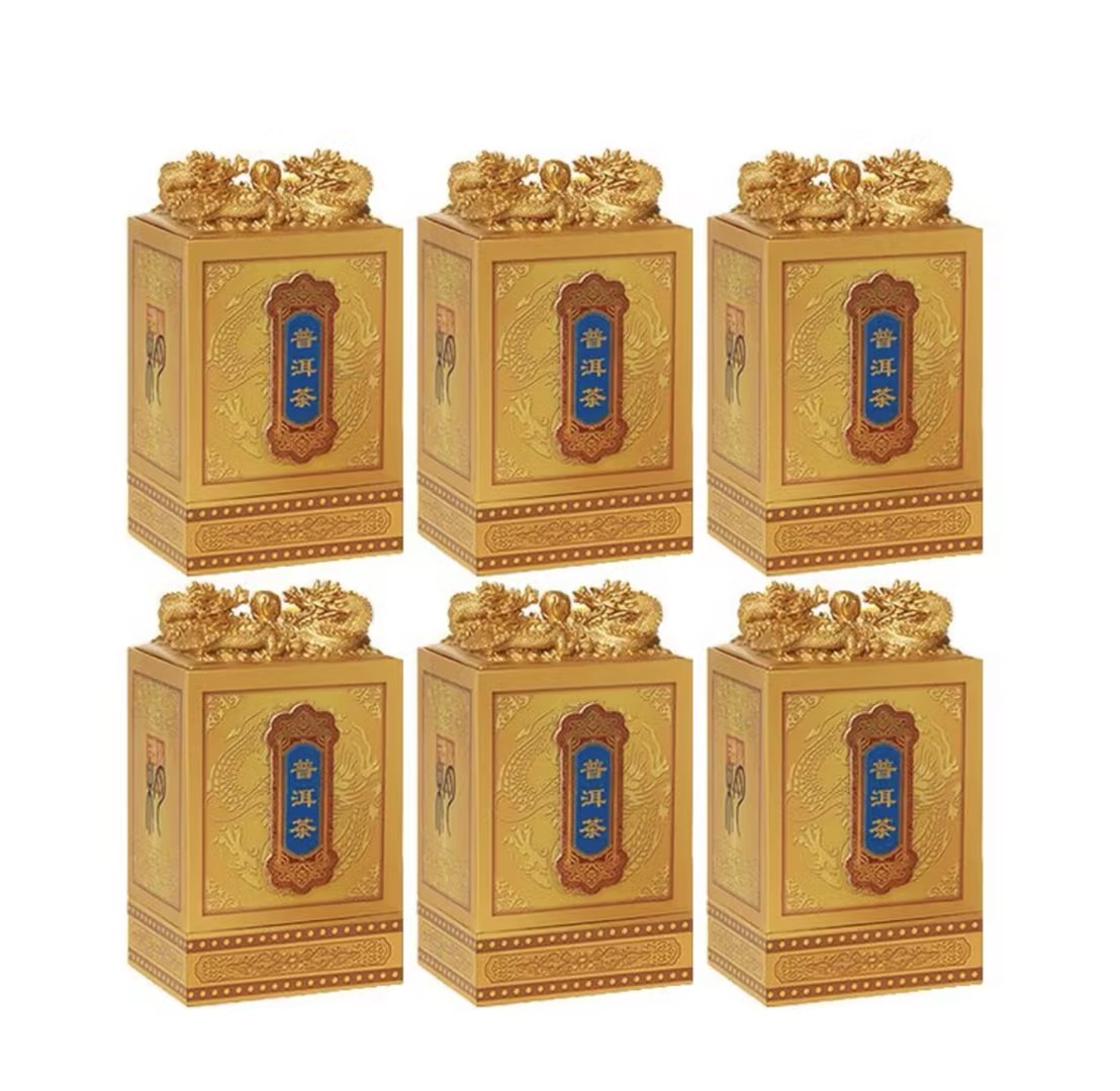 268657云南勐海百年古树茶