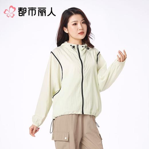 都市丽人防晒衣薄梭织防晒女士防晒长上衣短袖上衣可外穿LXC7A6 商品图1
