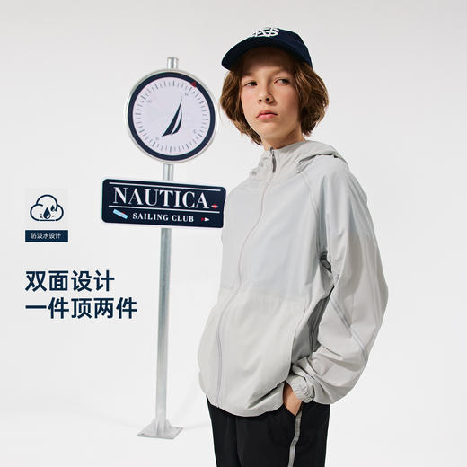 NAUTICA诺帝卡童装 长袖防晒衣 商品图3