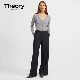 Theory希尔瑞女士羊毛混纺V领长袖针织开衫