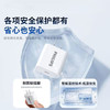 飞利浦PHILIPS氮化镓充电器30W快充头苹果/华为/平板Type-C口快充头插头 DLP3233 商品缩略图9