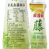 【SF】  金龙鱼藤椒油100ml 商品缩略图2