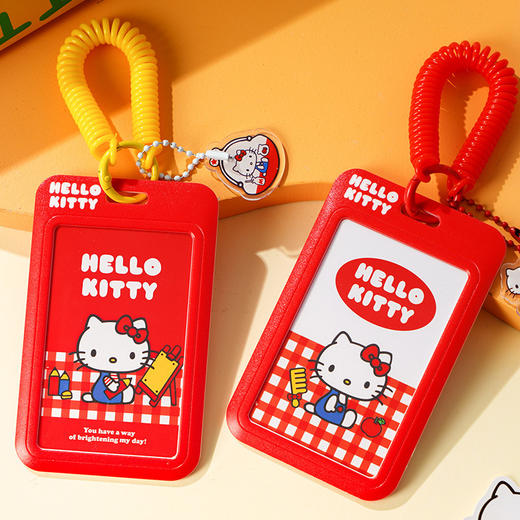 正版HelloKitty滑盖喜庆颜色卡套 商品图0