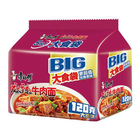 康师傅方便面 大食袋麻辣牛肉面五连包143g*5 泡面袋装速食 方便食品 /粮油调味 /方便食品 /方便面
