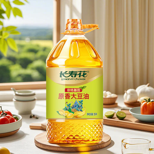 长寿花低温初榨原香大豆油5升非转基因 压榨三级大豆油5L 商品图3