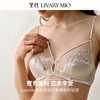 里性 LIVARY MIO 不羁 法式内衣细肩带蕾丝真丝性感无钢圈文胸 商品缩略图3