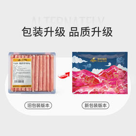 游牧御品 谷饲原切肥牛卷1斤 生鲜牛肉 牛肉卷 火锅食材 /生鲜 /猪牛羊肉 /牛肉