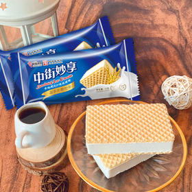 中街冰点 妙享牛奶口味冰淇淋  70克*6支 三明治 雪糕甜品 家庭装 /水饮冲调 /冰淇淋 /棒支冰淇淋