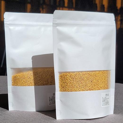 石磨炒米｜低卡低淀150g 商品图1