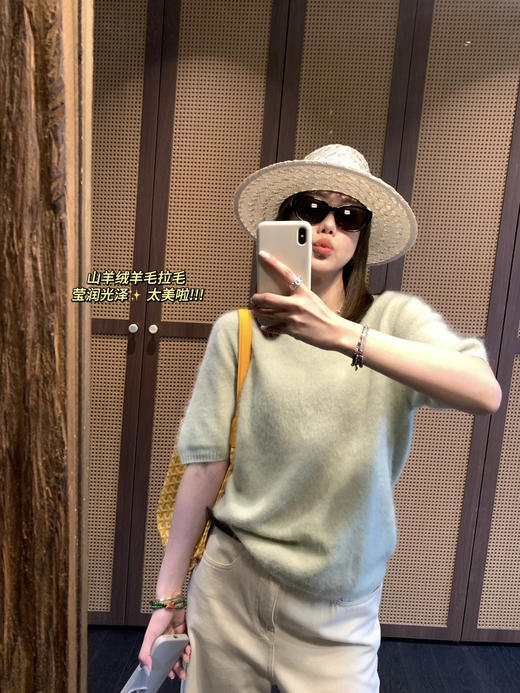 早春马卡龙色系拉毛短袖来喽～无缝一体山羊绒羊毛针织 售后时间：签收3天内，不合适及时申请！ 商品图1