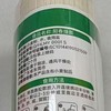 白云制面 阳春挂面1kg 商品缩略图3
