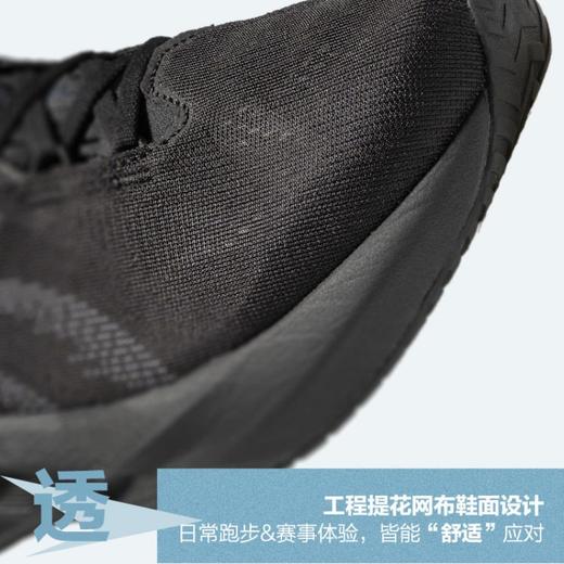 优选丨【奥莱直发】ASICS亚瑟士NOVABLAST 5 跑鞋马拉松轻量缓震支撑回弹运动鞋 商品图5