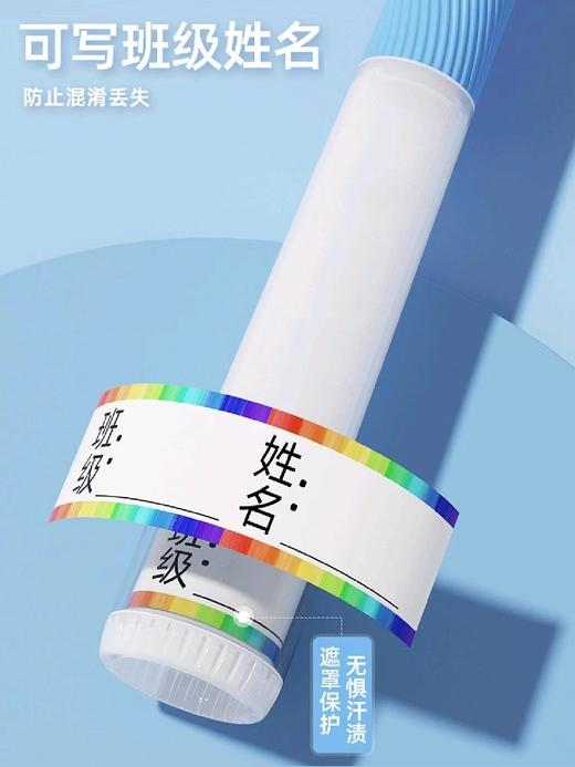 【高普儿童跳绳】初学者/进阶版，2款可选！容易甩出弧度，轻轻松松学会跳绳WD 商品图9