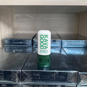 泰国进口卡瓦库德青草棒7g/支 便携 清凉止痒驱蚊 舒缓修护
