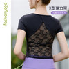 凡圣瑜伽美背蕾丝瑜伽短袖FC16301 商品缩略图2