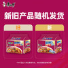 康师傅方便面 大食袋麻辣牛肉面五连包143g*5 泡面袋装速食 方便食品 /粮油调味 /方便食品 /方便面 商品缩略图1