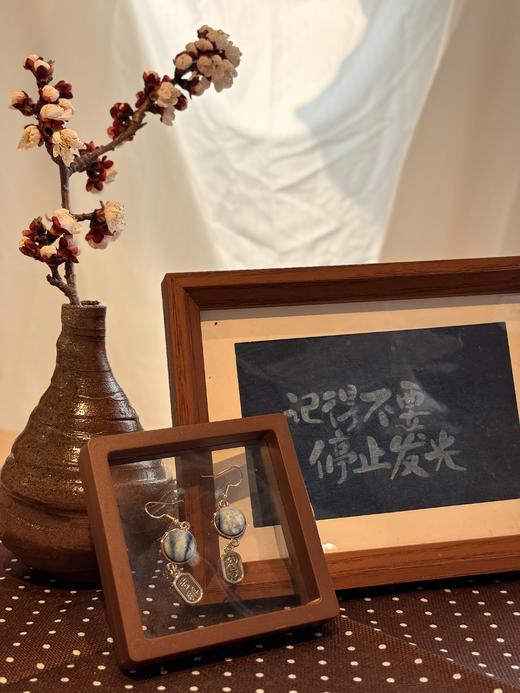 非遗扎染手作耳环草木染民族风文艺耳钉耳饰 商品图1