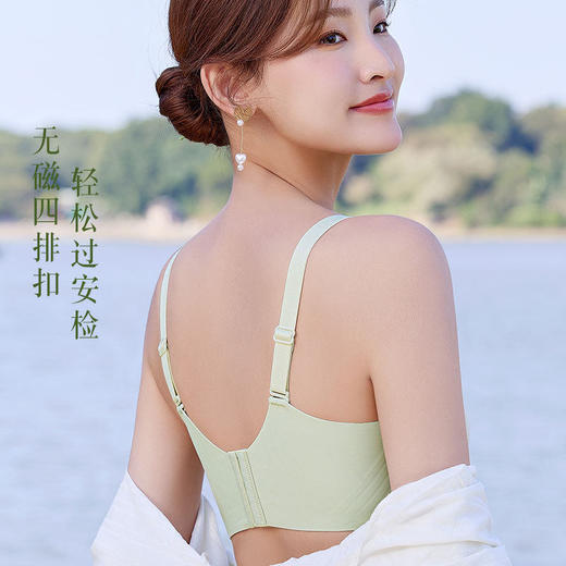 ZYQ-568  小胸文胸蕾丝性感舒适桑蚕丝聚拢透气果冻条上托调整型无骨内衣女（单件） 商品图2