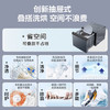 海尔（Haier）全自动抽屉式洗鞋机刷鞋机 免拆鞋带 深层洁净除菌 懒人 京东自营 HQ2-TB70C 商品缩略图5