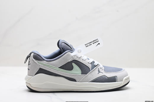 耐克乔丹Air Jordan CMFT Era复古百搭防滑休闲鞋HJ6777-006男女鞋 商品图0