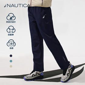 NAUTICA诺帝卡童装 梭织长裤