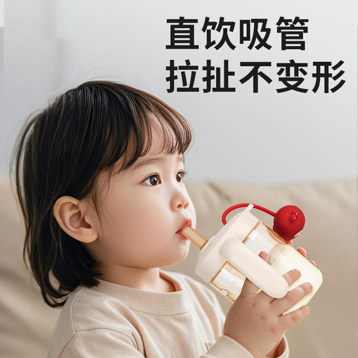 恩尼诺-A504 PPSU成长新章·PPSU牛奶杯 300ml 2色可选【组合】 商品图1