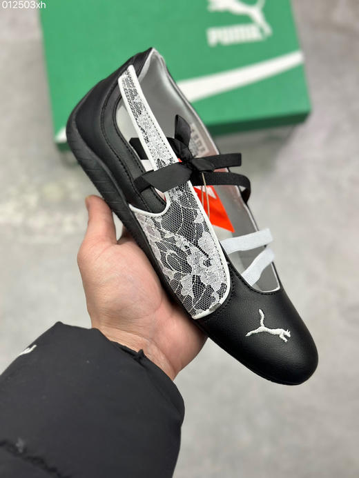 春季特惠💰290 Puma Speedcat 舒适百搭 低帮 芭蕾鞋 朴彩英 rose 同款 商品图0