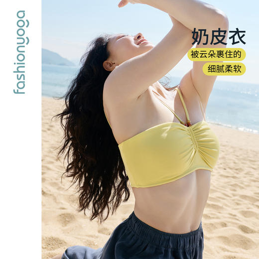 凡圣瑜伽优雅瑜伽串珠BRA运动内衣F16114 商品图2