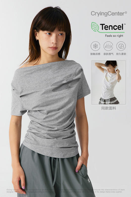 CryingCenter 凉感系列斜肩短袖露肩褶皱凉感上衣 哭喊中心 商品图7