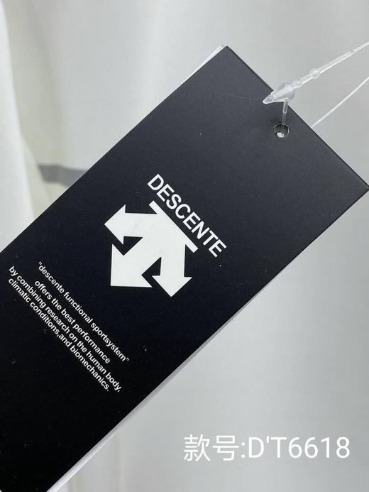 迪桑特男士综训训练系列运动健身立领长袖卫衣!百搭经典款! 商品图8