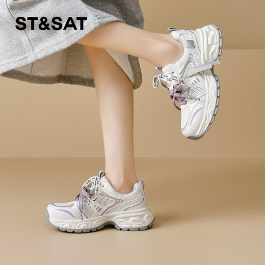 星期六26春新款透气网面拼接老爹鞋SSE1112T19 商品图6