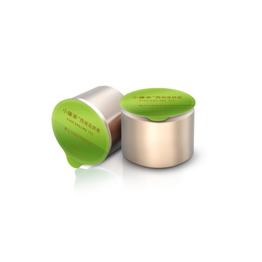 【春茶预售】小罐茶大师系列龙井绿茶礼盒装2026明前特级茶叶 商品图6