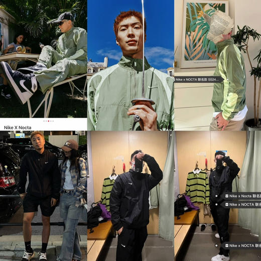 𝐍𝐤 𝐱 𝐍𝐨𝐜𝐭𝐚联名运动套装 男女情侣款 商品图3