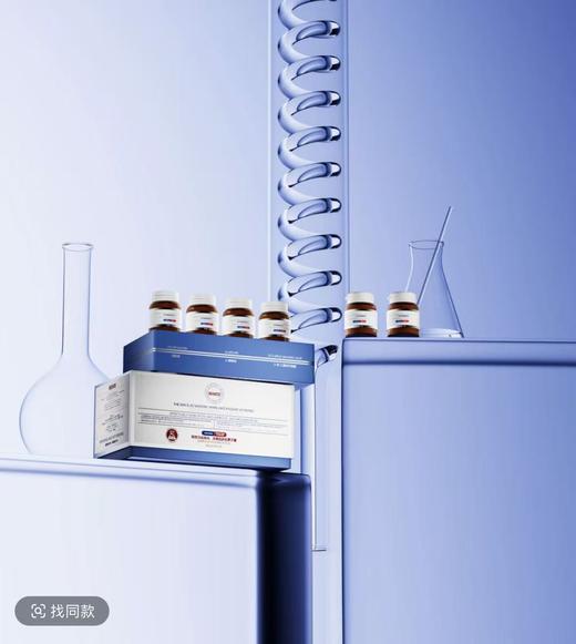 处理！WSY美白祛斑精华霜15g*4支/盒 商品图0