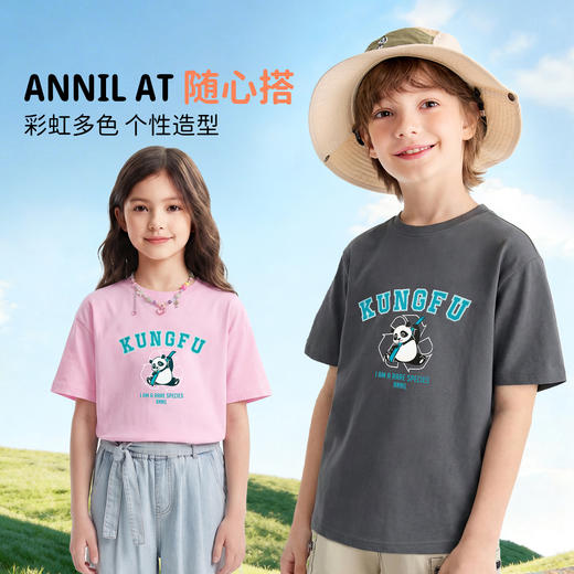 男女童圆领短袖针织衫夏季新款安奈儿童装EM621821 商品图1