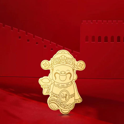 【祈愿吉品】财神金箔黄金手机贴纸 公主有钱花 手机壳背贴 商品图1