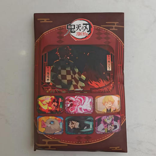 鬼灭之刃长方形徽章-纪念日百货门店同款170093140 商品图3